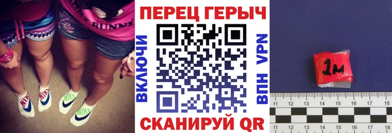 ГЕРОИН белый  Купить  Среднеуральск 