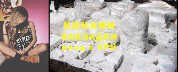 ешки Елизово