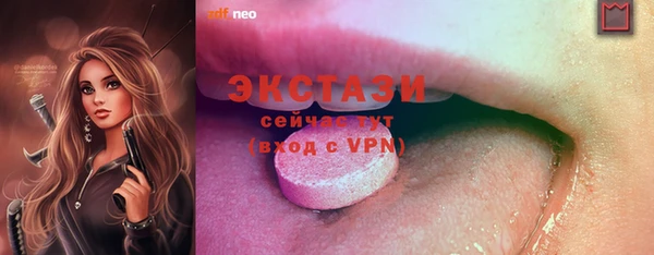 apvp Елабуга