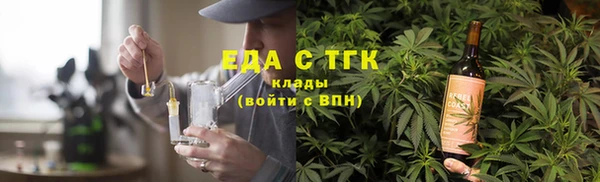 apvp Елабуга