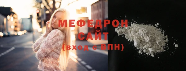 ешки Елизово