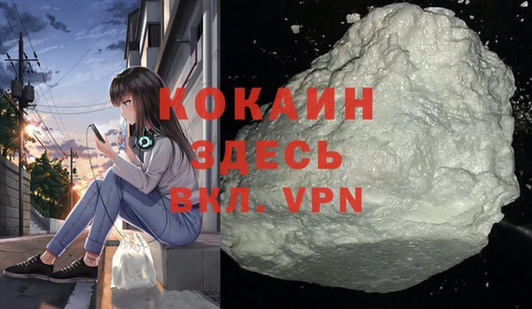 apvp Елабуга