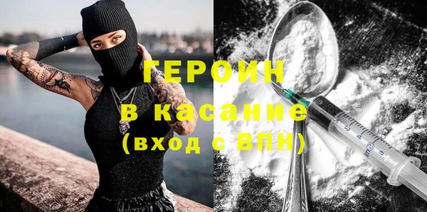 apvp Елабуга