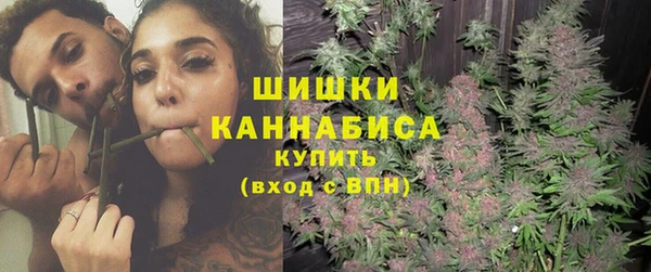 мефедрон VHQ Ельня