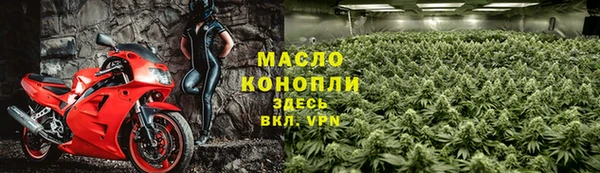 ешки Елизово