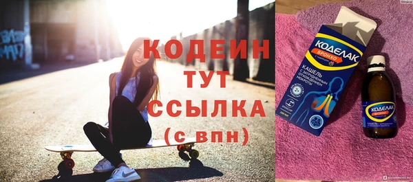 apvp Елабуга