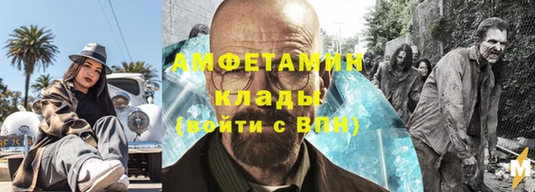 apvp Елабуга