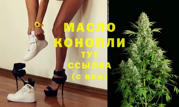 ешки Елизово