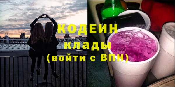 ешки Елизово