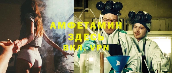 ешки Елизово