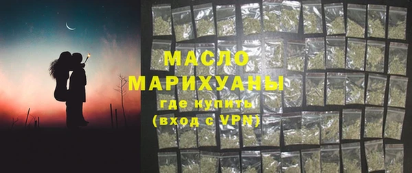 ешки Елизово