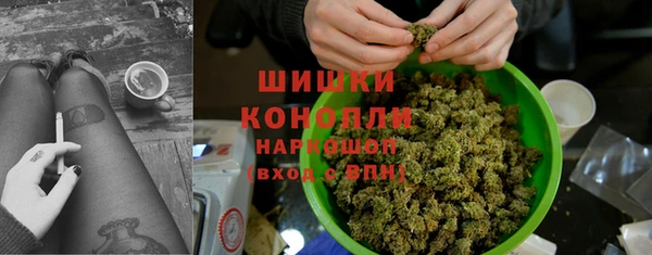 apvp Елабуга