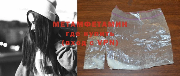apvp Елабуга