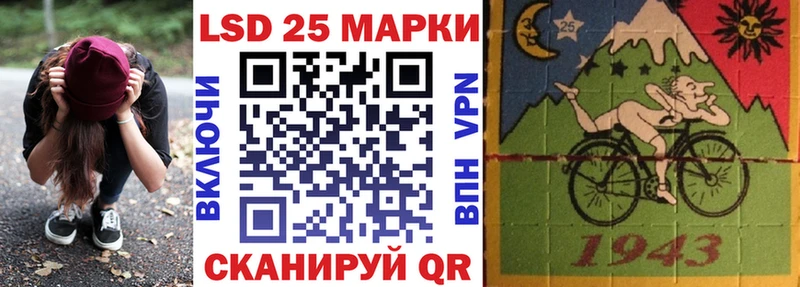 Купить где  Среднеуральск  Марки NBOMe 1,8мг 
